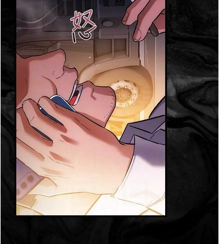 漫画《借妻条约》第59话第190张图