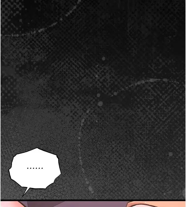 漫画《借妻条约》第59话第42张图