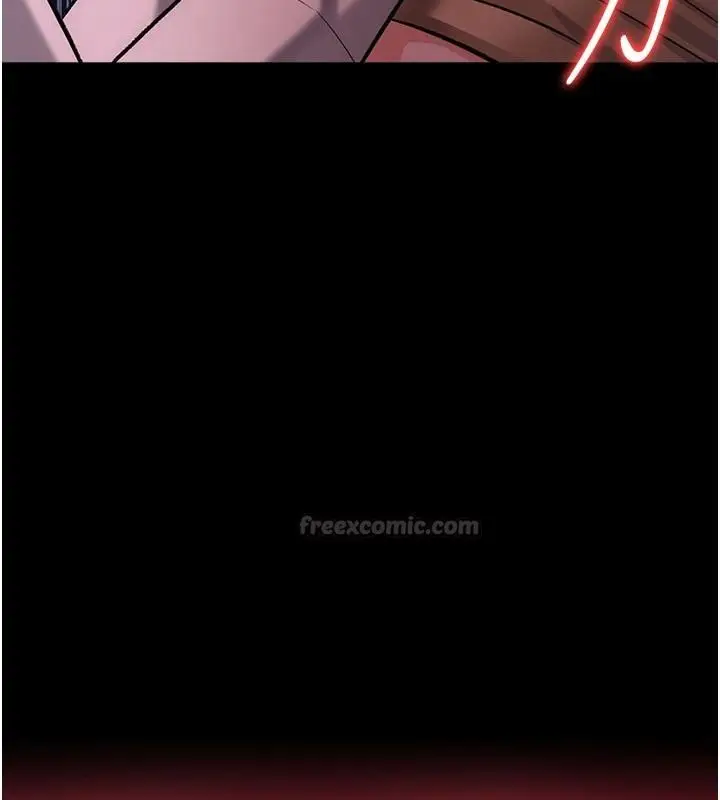 漫画《借妻条约》第59话第75张图