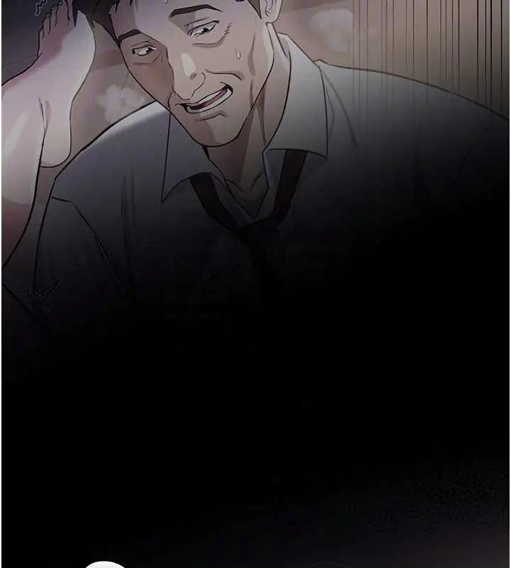 漫画《借妻条约》第60话第117张图