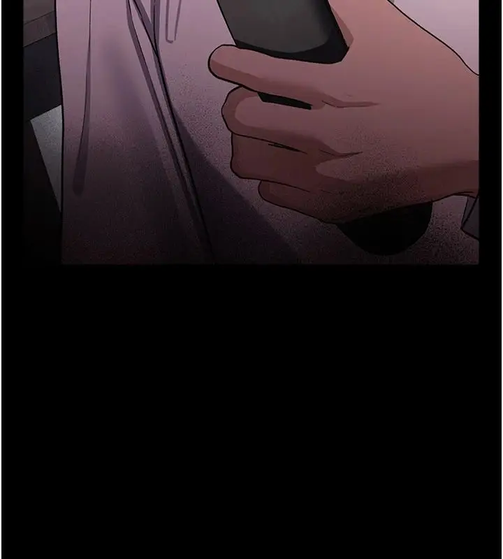 漫画《借妻条约》第60话第193张图