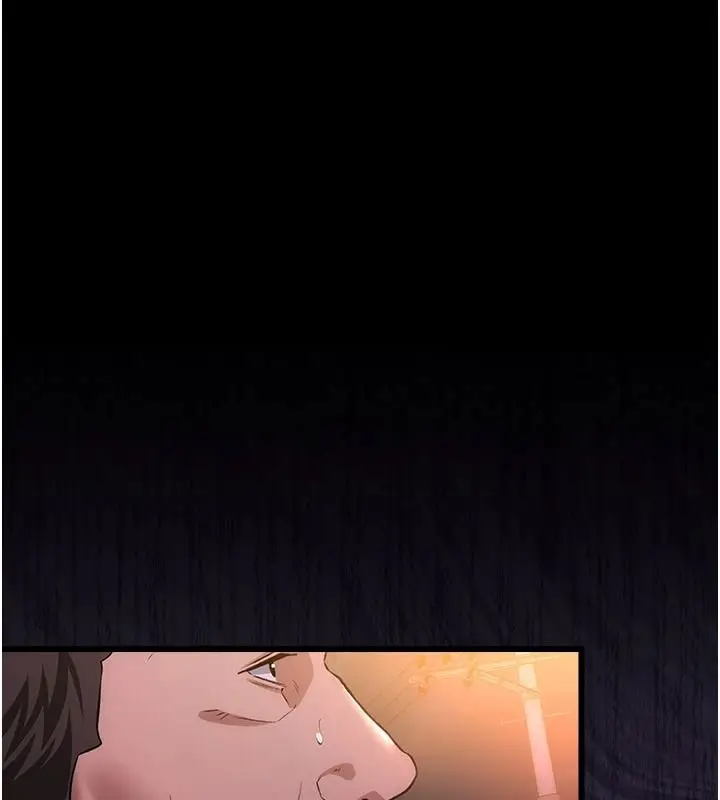 漫画《借妻条约》第60话第22张图