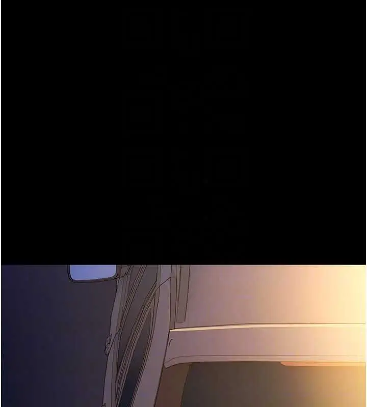 漫画《借妻条约》第60话第52张图