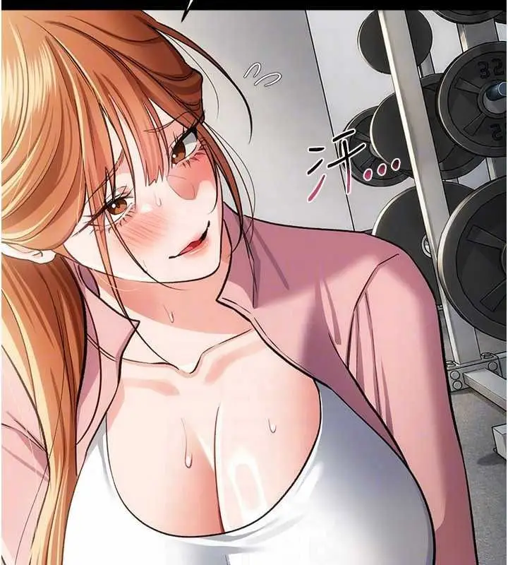 漫画《借妻条约》第61话第108张图