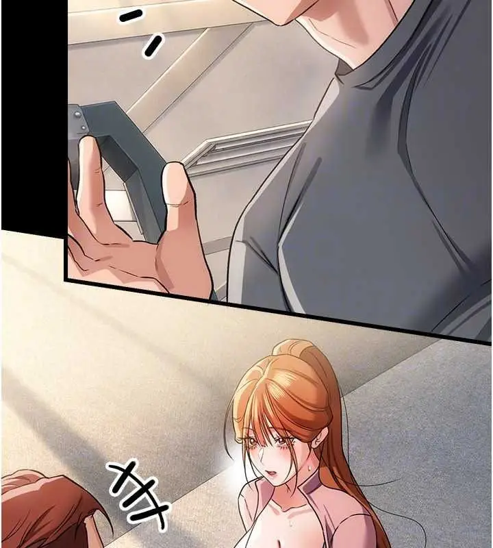 漫画《借妻条约》第61话第110张图
