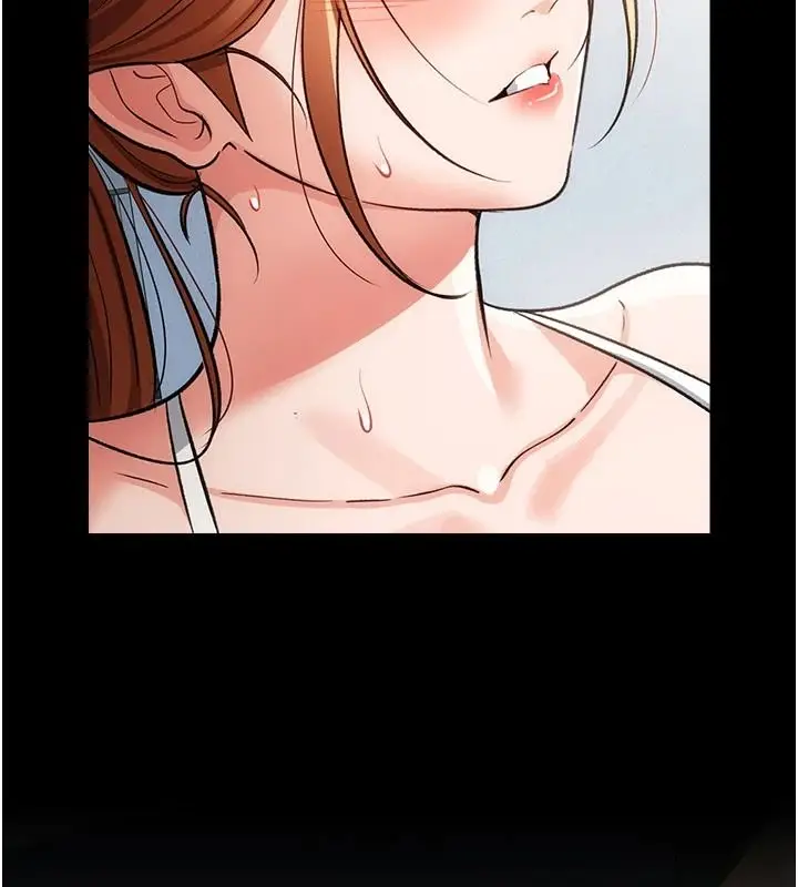 漫画《借妻条约》第61话第142张图