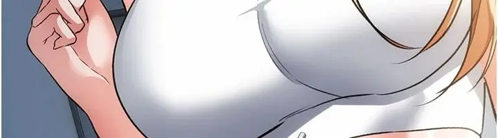漫画《借妻条约》第61话第158张图