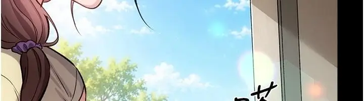 漫画《借妻条约》第61话第168张图