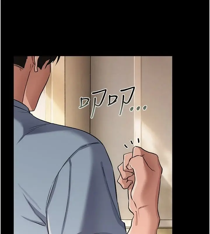漫画《借妻条约》第61话第176张图