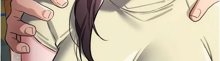 漫画《借妻条约》第61话第191张图