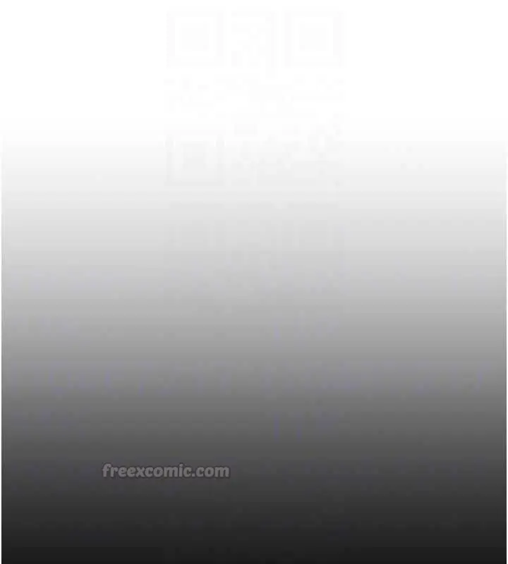 漫画《借妻条约》第61话第30张图