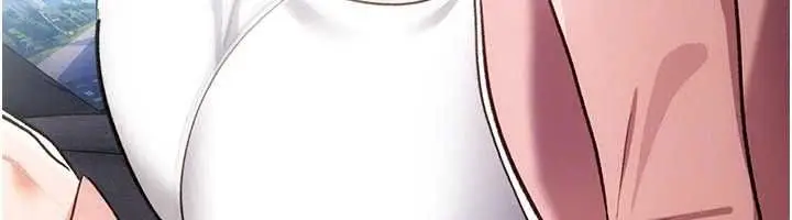 漫画《借妻条约》第61话第59张图