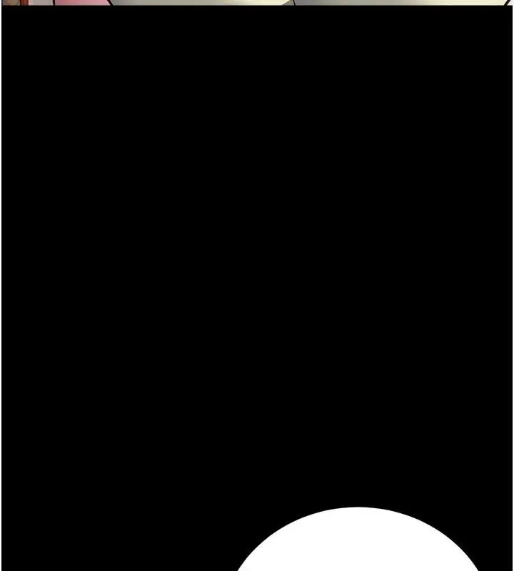 漫画《借妻条约》第62话第10张图