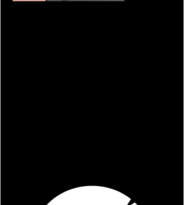 漫画《借妻条约》第62话第192张图