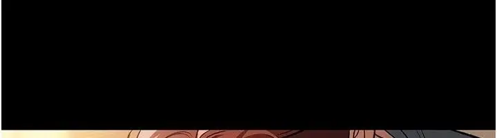 漫画《借妻条约》第63话第6张图