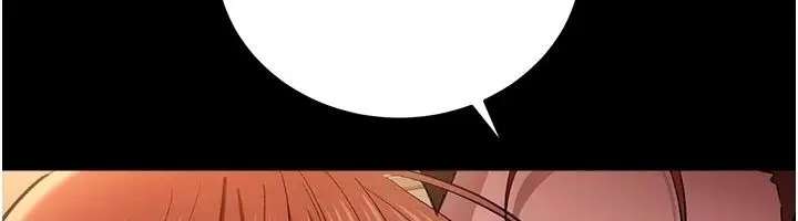 漫画《借妻条约》第63话第69张图