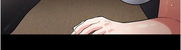 漫画《借妻条约》第63话第87张图