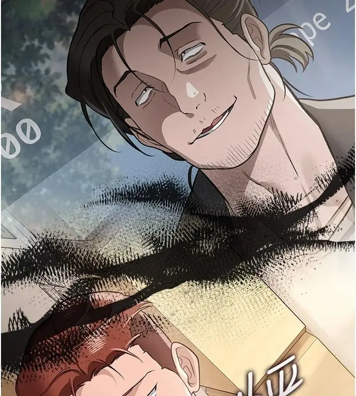 漫画《借妻条约》第64话第110张图