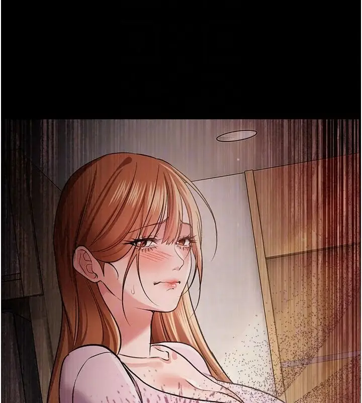 漫画《借妻条约》第64话第114张图