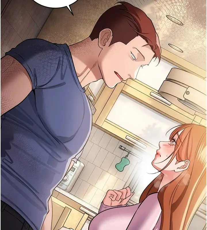 漫画《借妻条约》第64话第139张图