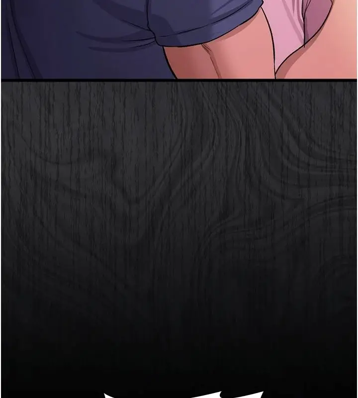 漫画《借妻条约》第64话第143张图
