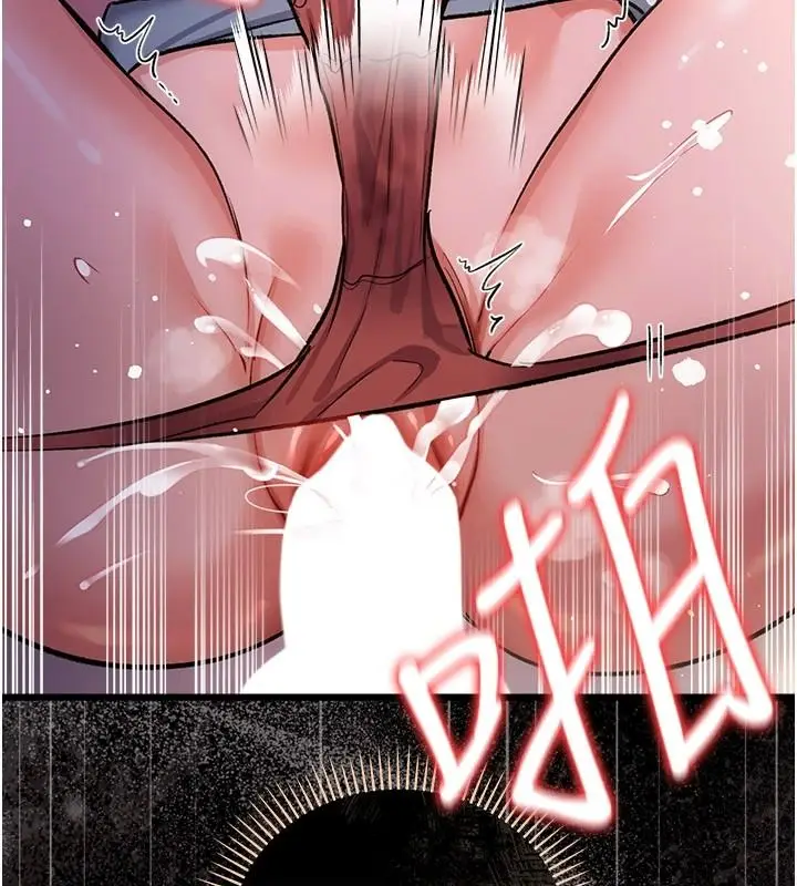 漫画《借妻条约》第64话第199张图