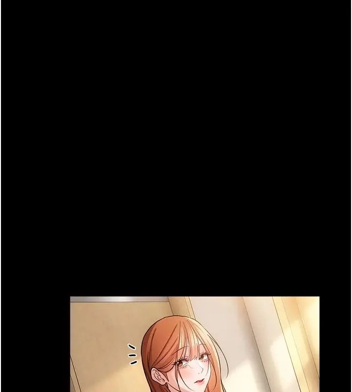 漫画《借妻条约》第64话第62张图