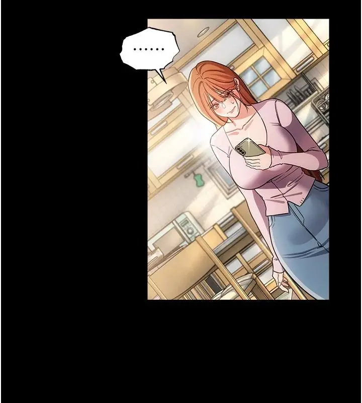 漫画《借妻条约》第64话第66张图