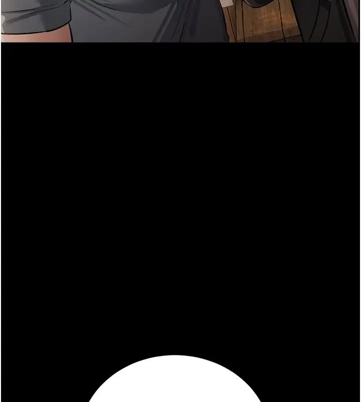 漫画《借妻条约》第64话第7张图