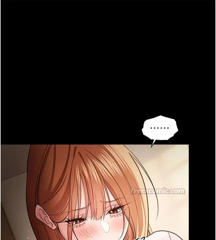 漫画《借妻条约》第64话第75张图