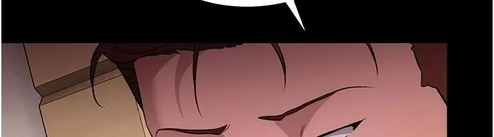漫画《借妻条约》第64话第80张图