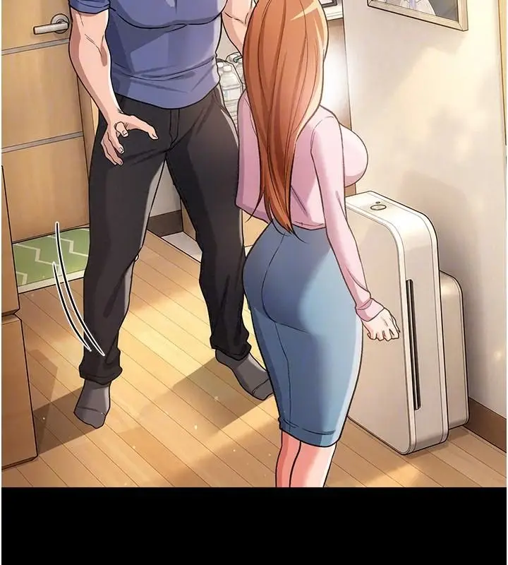 漫画《借妻条约》第64话第96张图