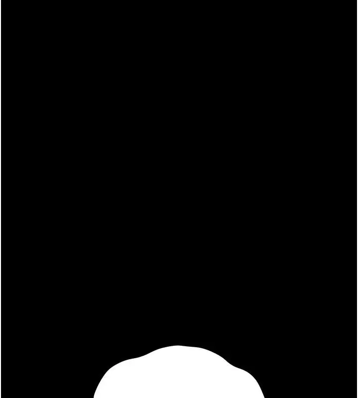 漫画《借妻条约》第65话第1张图