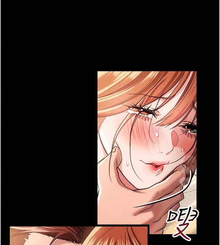 漫画《借妻条约》第65话第101张图