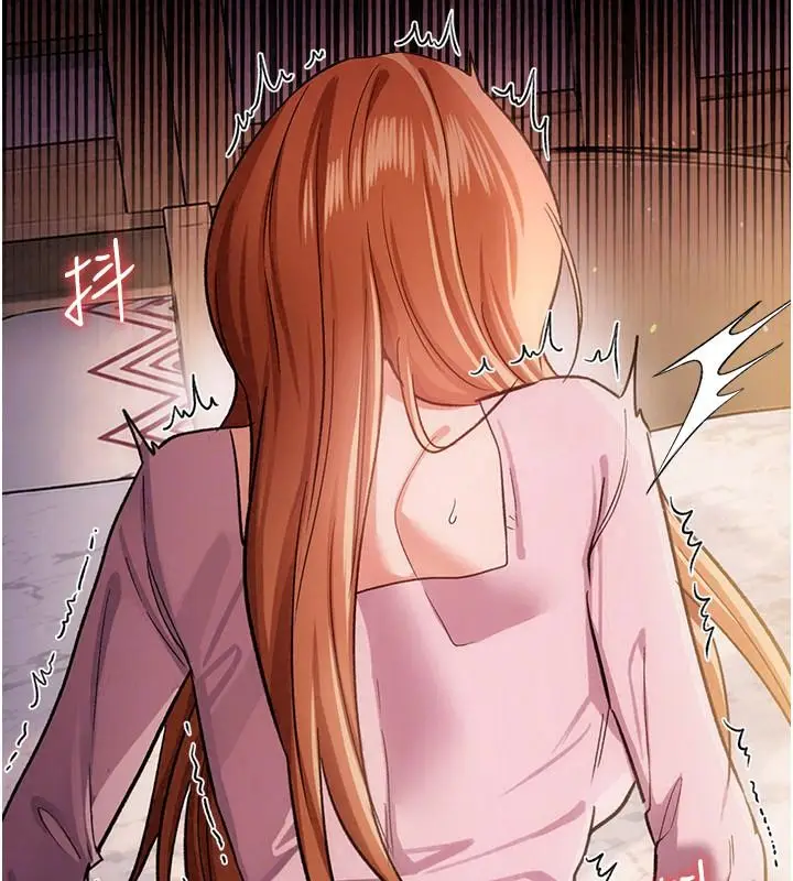 漫画《借妻条约》第65话第113张图