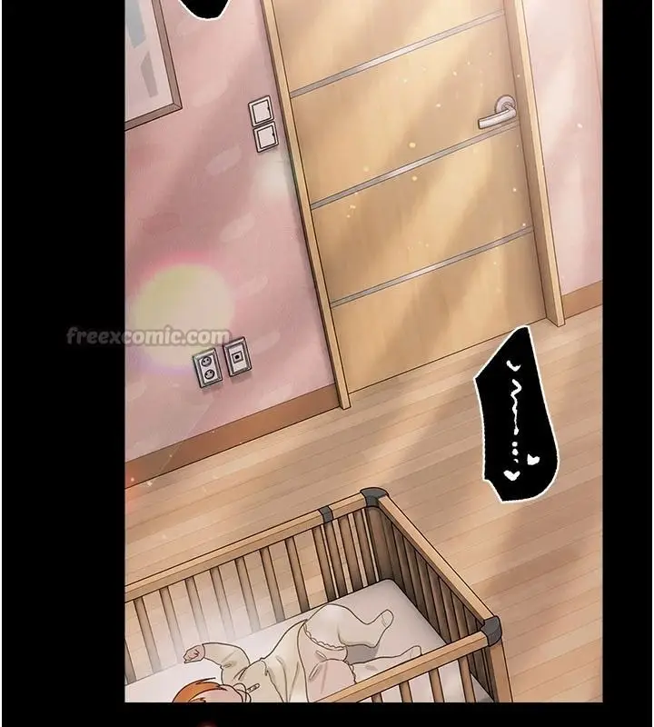 漫画《借妻条约》第65话第15张图