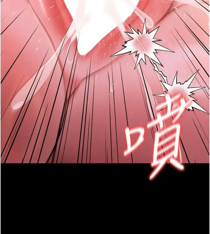 漫画《借妻条约》第65话第183张图