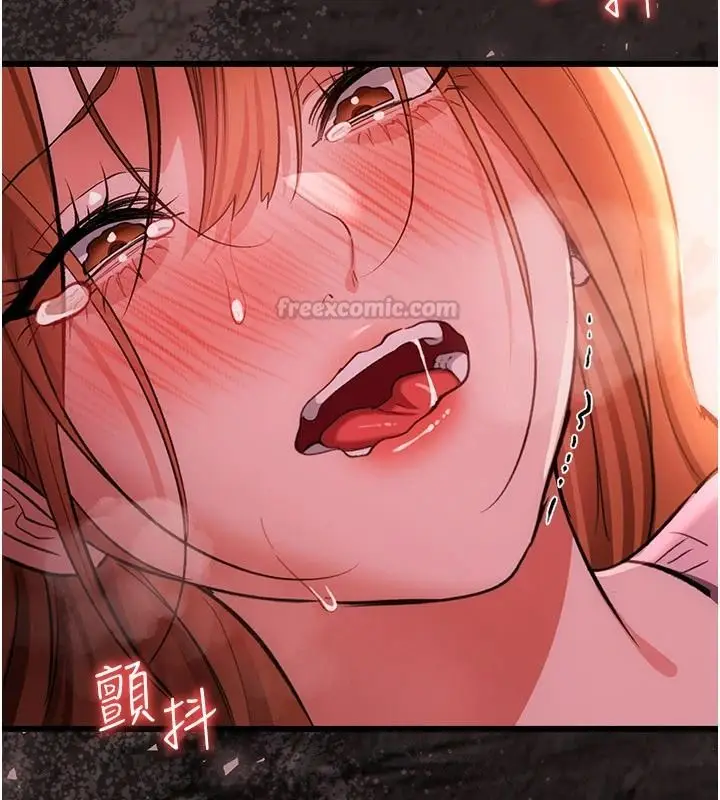 漫画《借妻条约》第65话第195张图