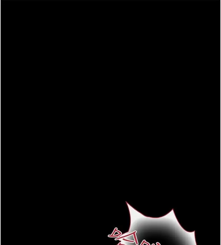 漫画《借妻条约》第65话第24张图