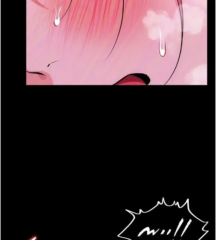 漫画《借妻条约》第65话第3张图