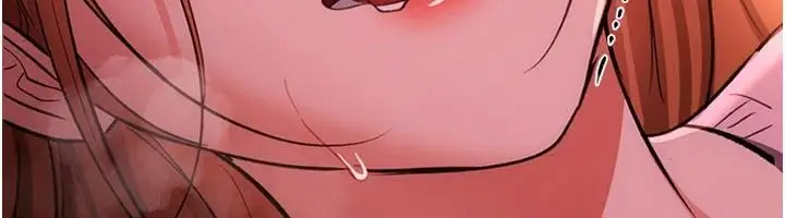漫画《借妻条约》第66话第12张图