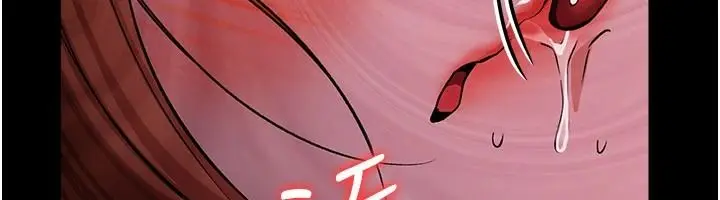 漫画《借妻条约》第66话第126张图