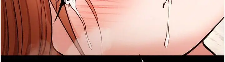 漫画《借妻条约》第66话第139张图