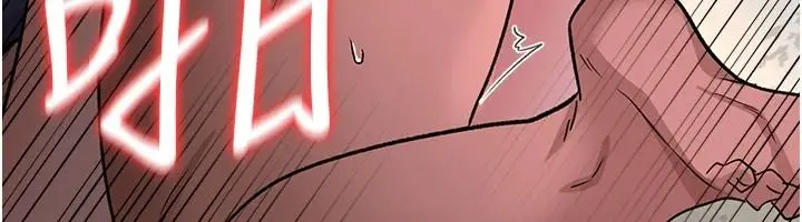 漫画《借妻条约》第66话第152张图