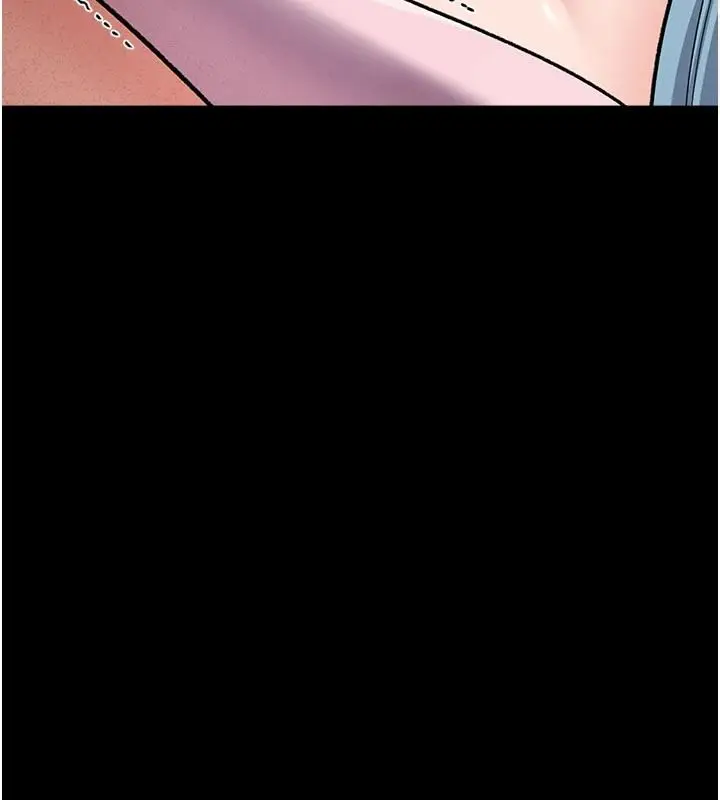漫画《借妻条约》第66话第47张图