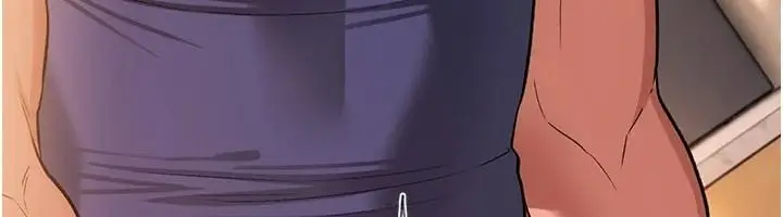 漫画《借妻条约》第66话第6张图