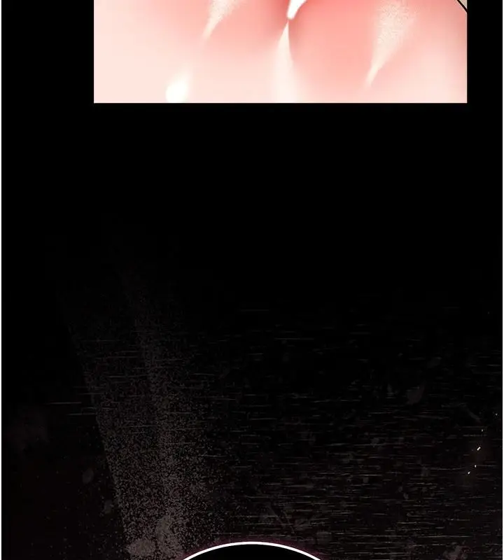 漫画《借妻条约》第66话第67张图
