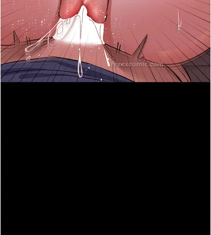漫画《借妻条约》第66话第75张图