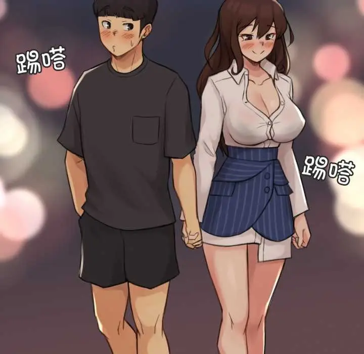 漫画《难以置信的故事！》第12话第46张图