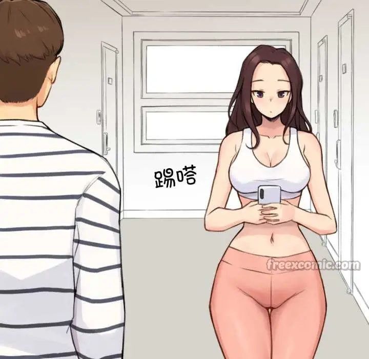 漫画《难以置信的故事！》第14话第60张图